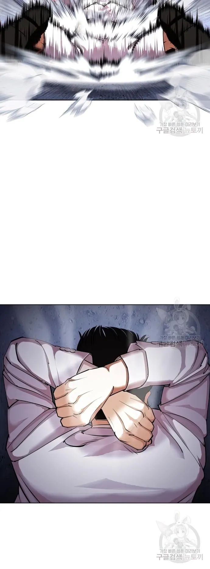 Lookism - Manhwa chapter 424 - page 96