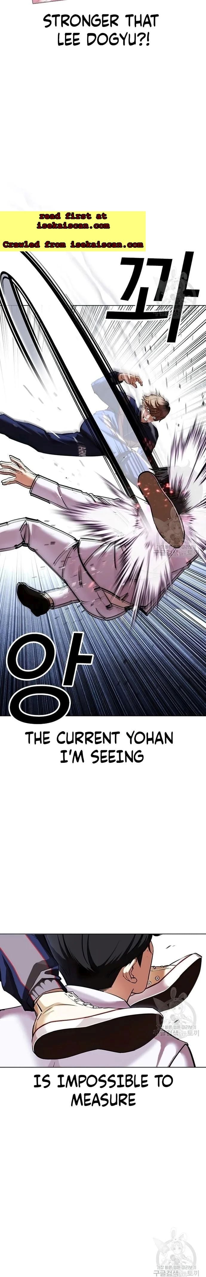 Lookism - Manhwa chapter 422 - page 10