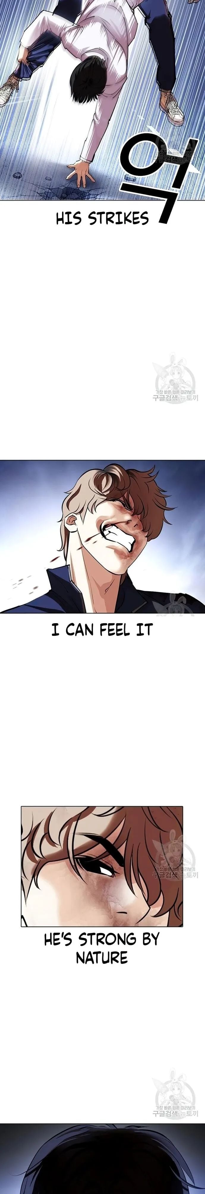 Lookism - Manhwa chapter 422 - page 12