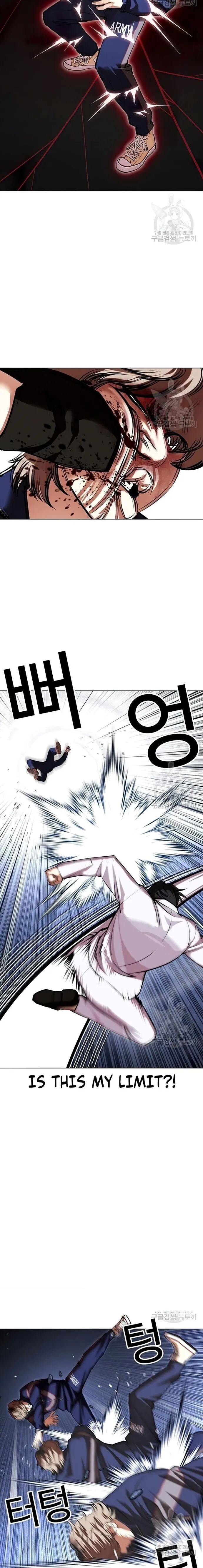 Lookism - Manhwa chapter 422 - page 14