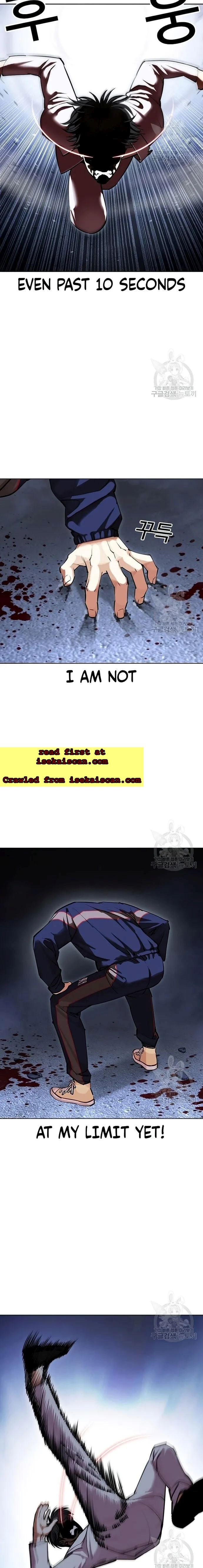 Lookism - Manhwa chapter 422 - page 16