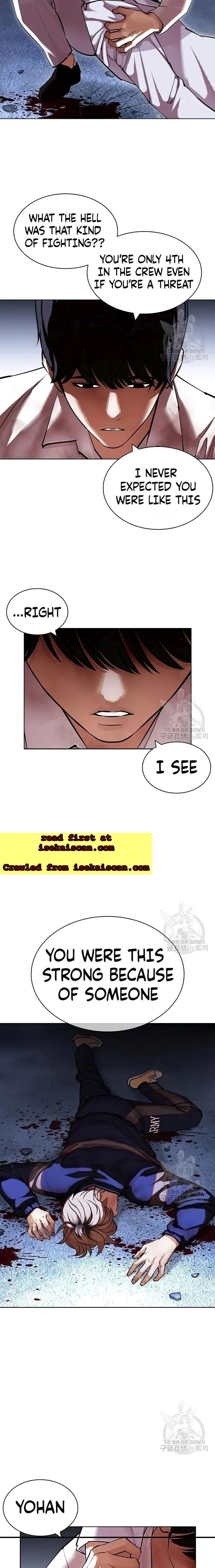 Lookism - Manhwa chapter 422 - page 21