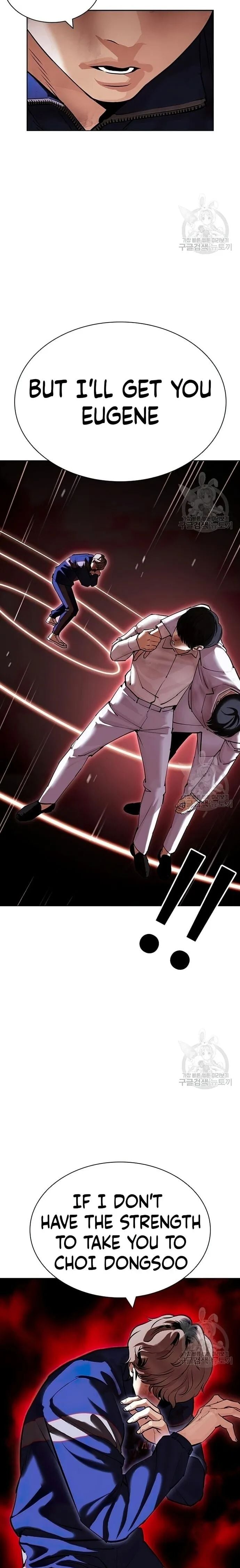 Lookism - Manhwa chapter 422 - page 23