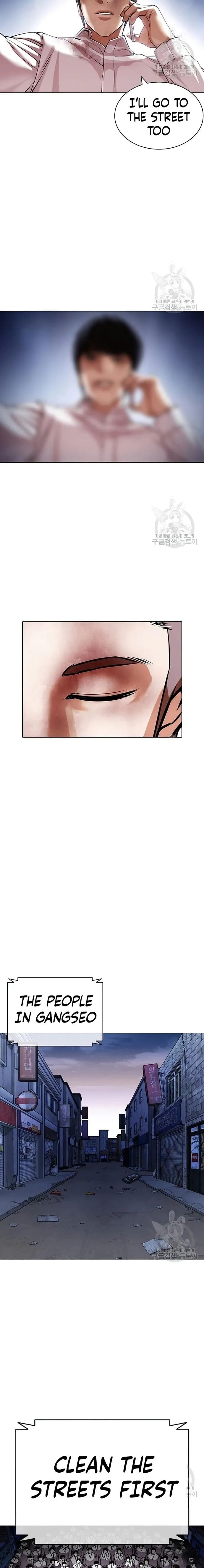 Lookism - Manhwa chapter 422 - page 29