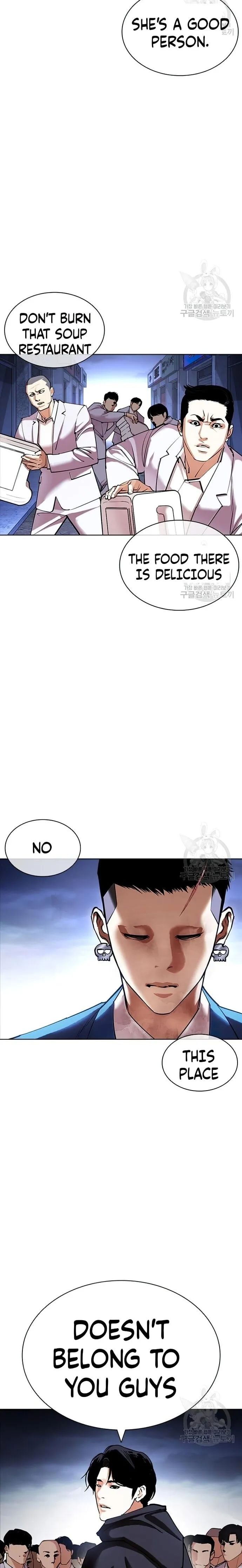 Lookism - Manhwa chapter 422 - page 35