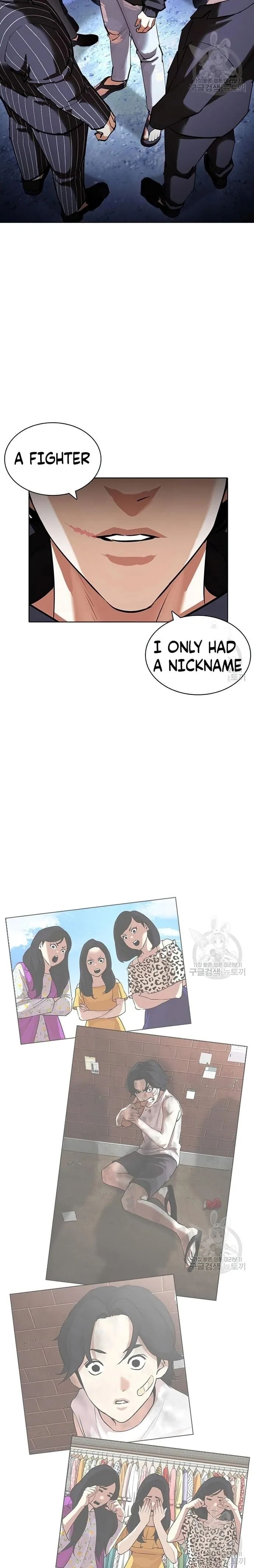 Lookism - Manhwa chapter 422 - page 37