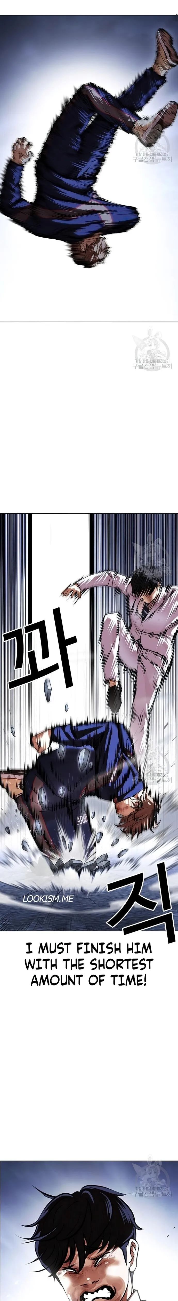 Lookism - Manhwa chapter 422 - page 8