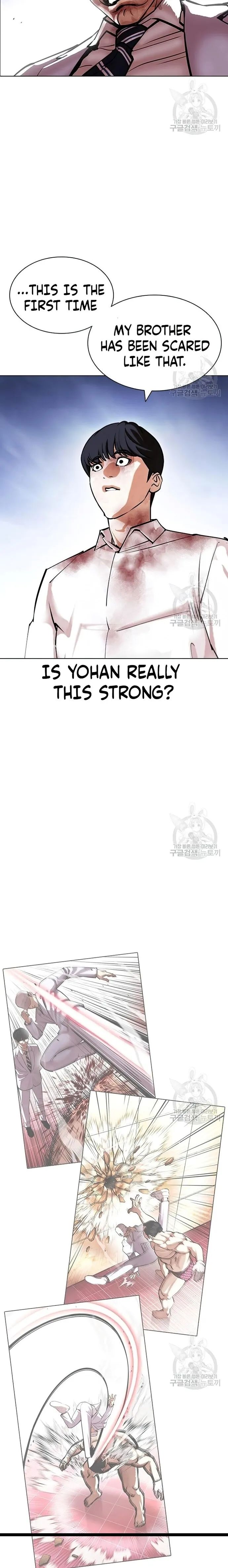 Lookism - Manhwa chapter 422 - page 9