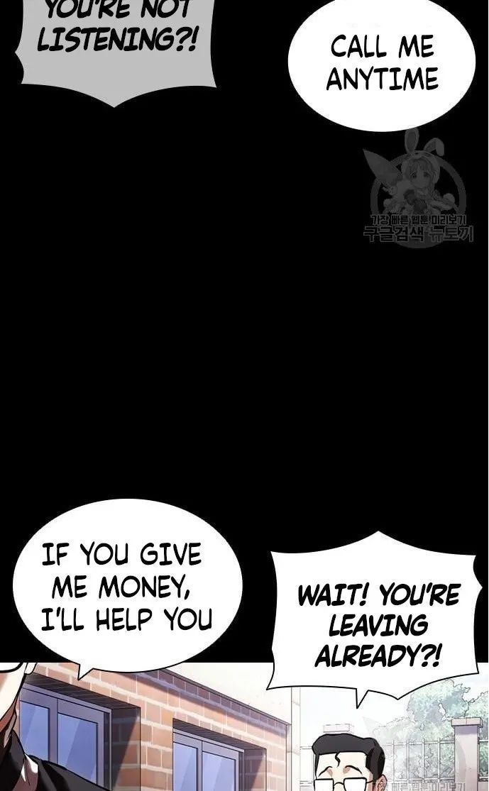 Lookism - Manhwa chapter 421 - page 10