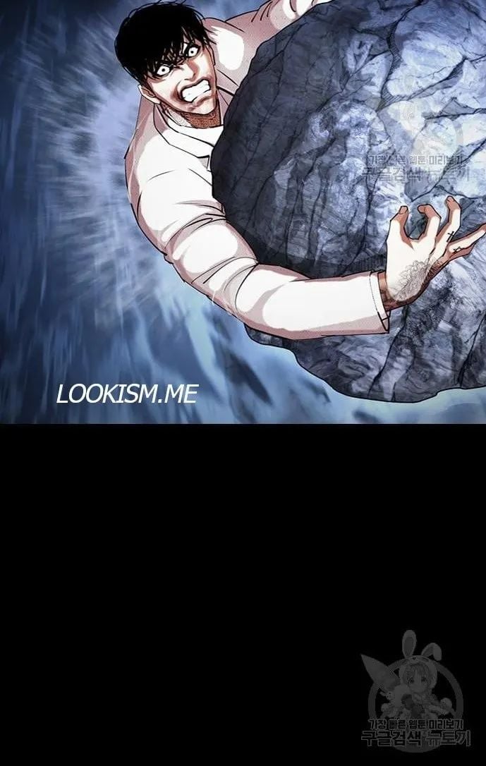 Lookism - Manhwa chapter 421 - page 100