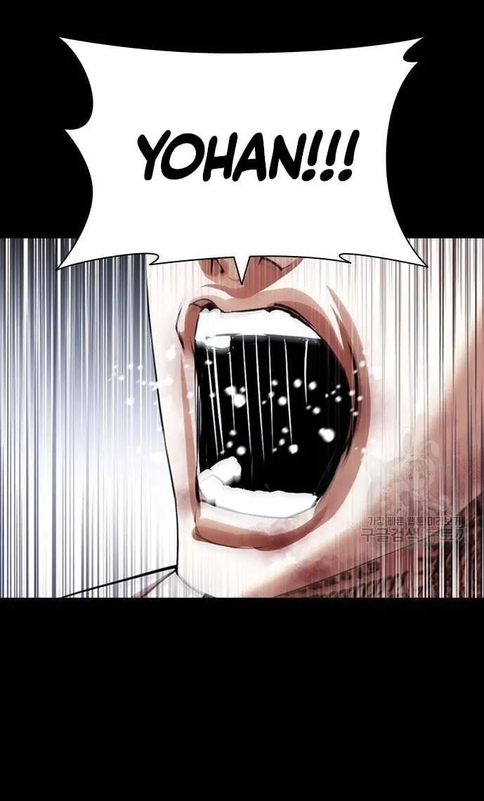 Lookism - Manhwa chapter 421 - page 101