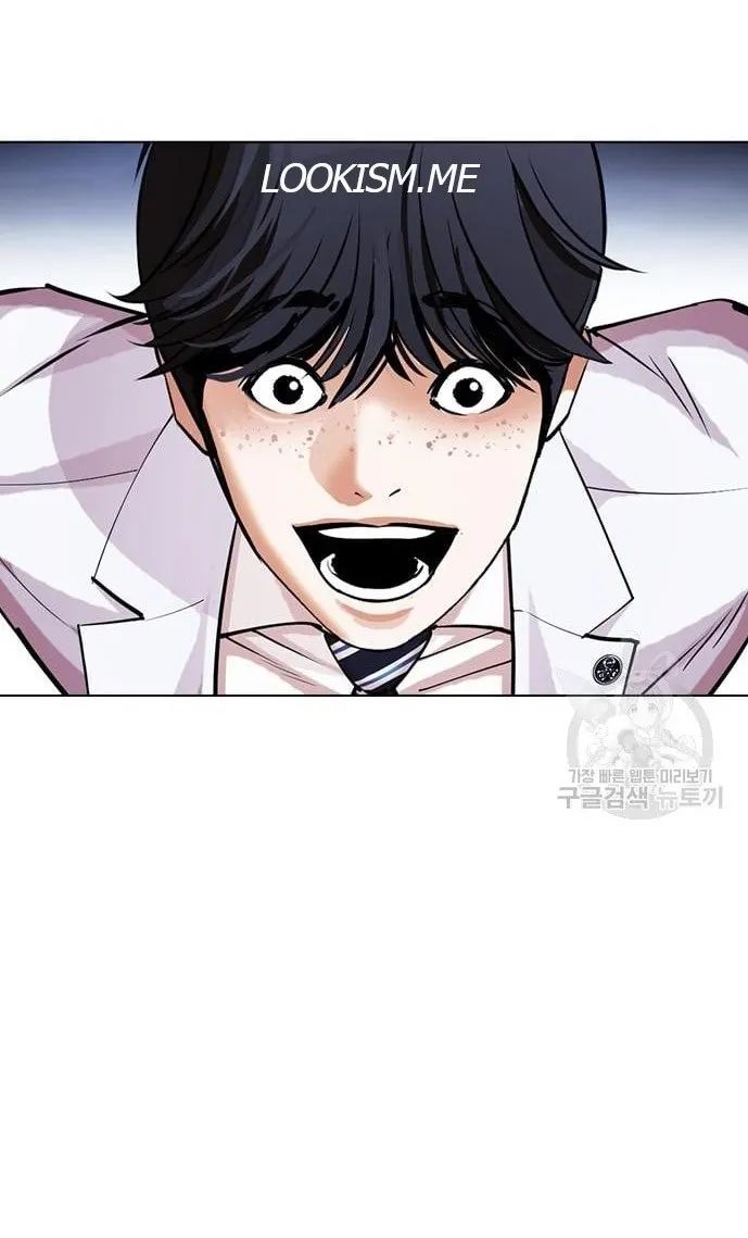Lookism - Manhwa chapter 421 - page 114