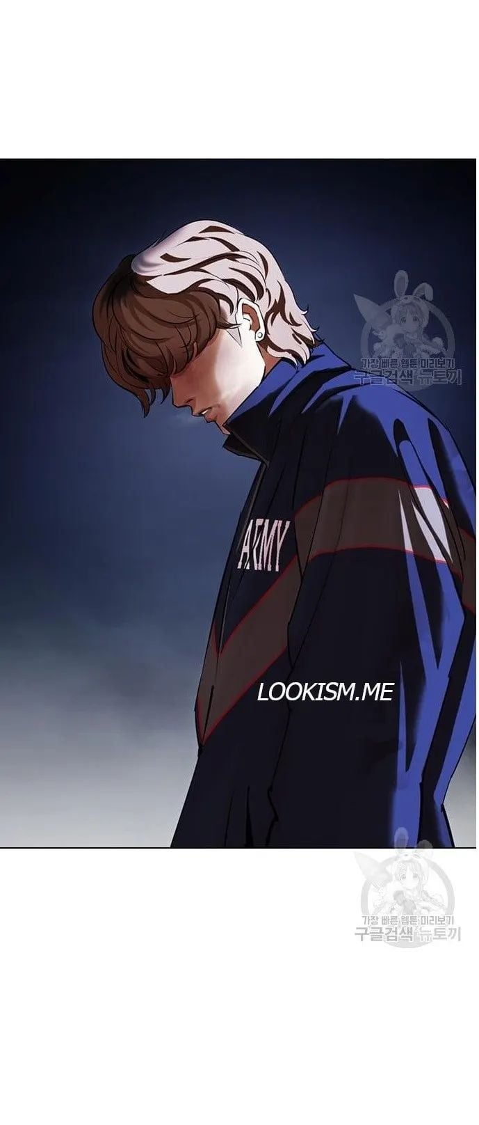 Lookism - Manhwa chapter 421 - page 124
