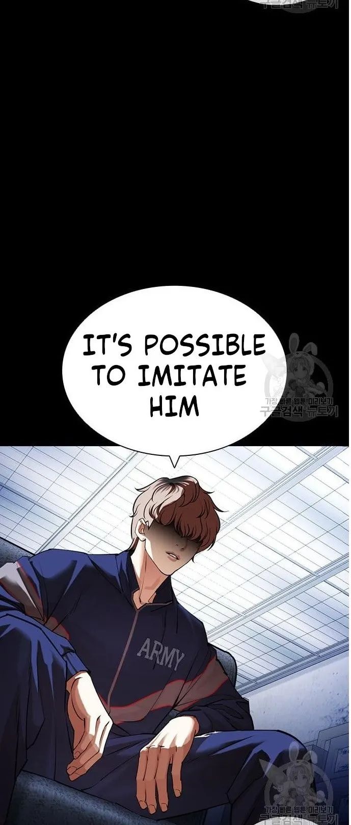 Lookism - Manhwa chapter 421 - page 127