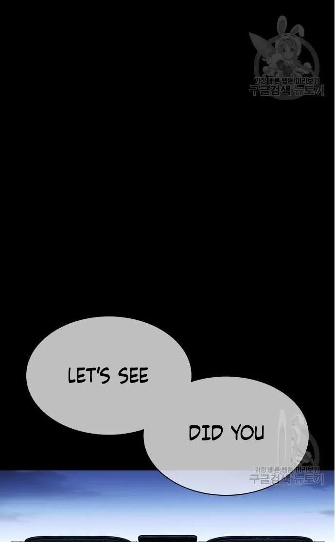 Lookism - Manhwa chapter 421 - page 13