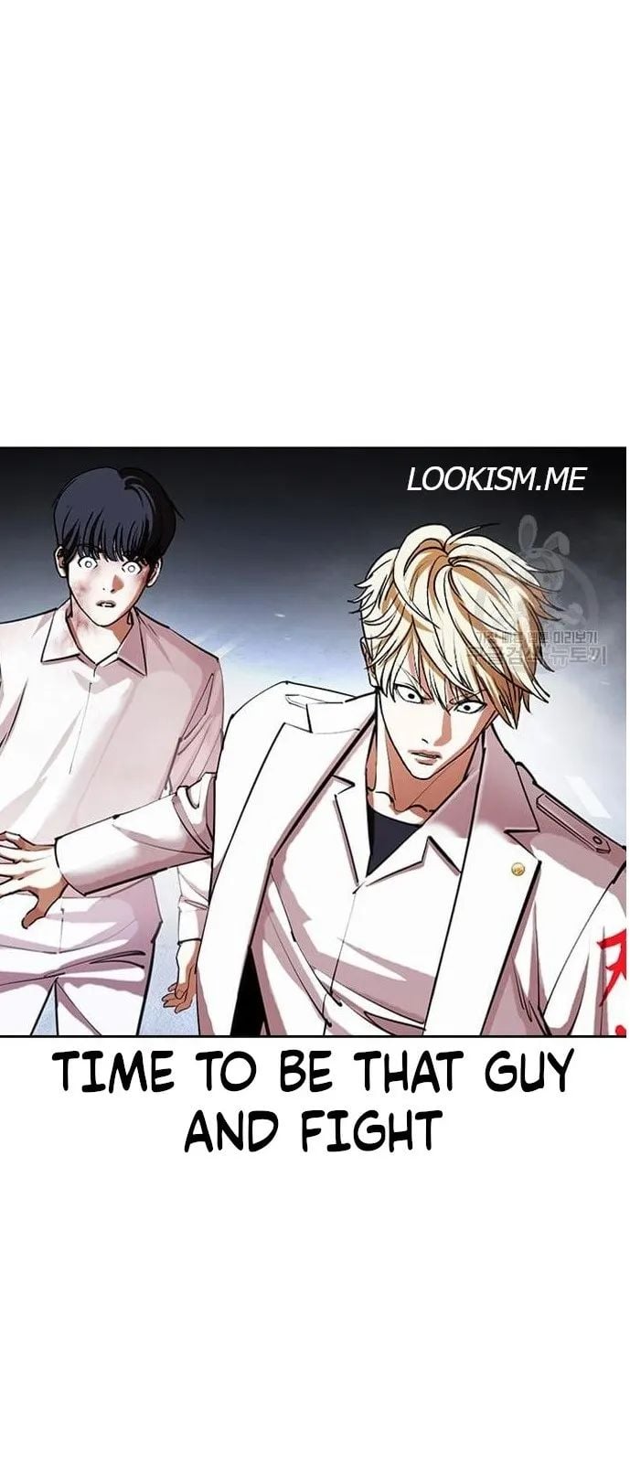 Lookism - Manhwa chapter 421 - page 133