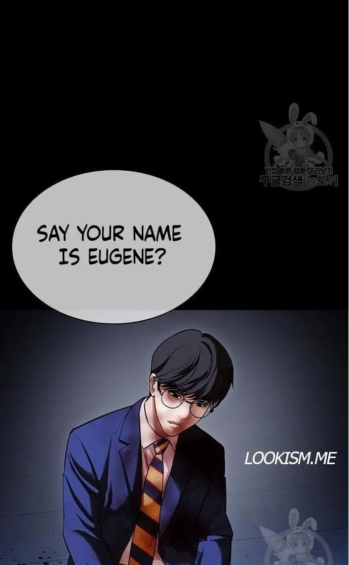 Lookism - Manhwa chapter 421 - page 15