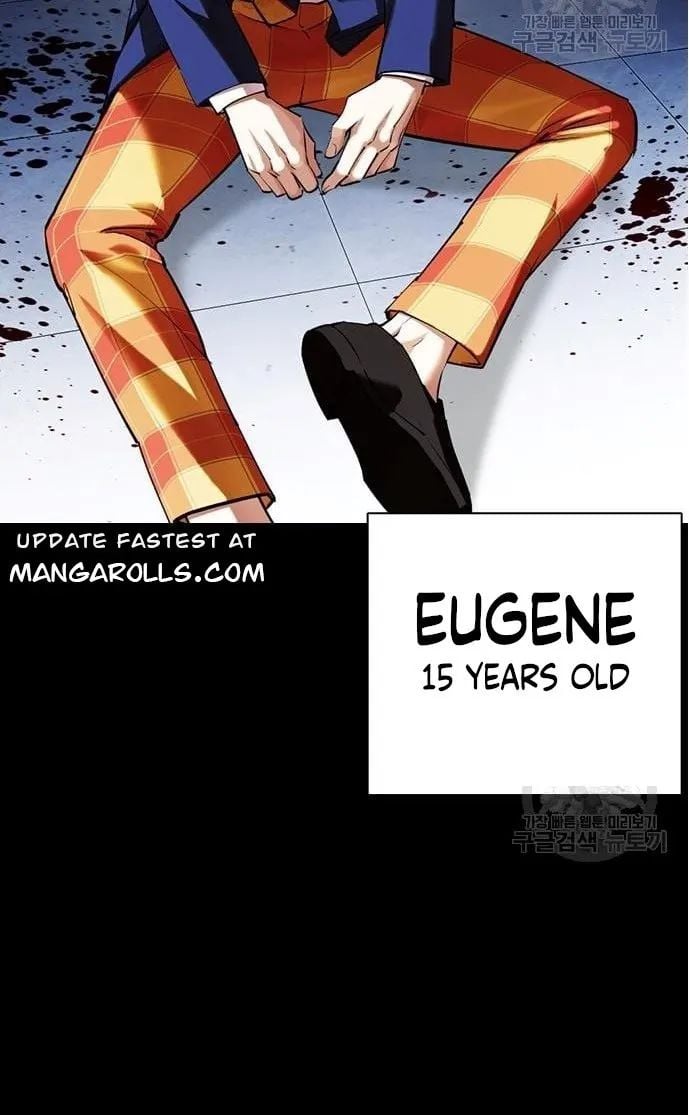 Lookism - Manhwa chapter 421 - page 16