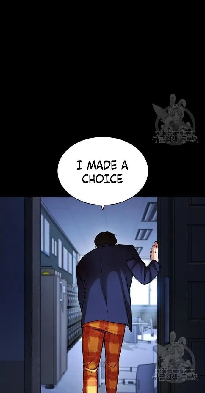 Lookism - Manhwa chapter 421 - page 27