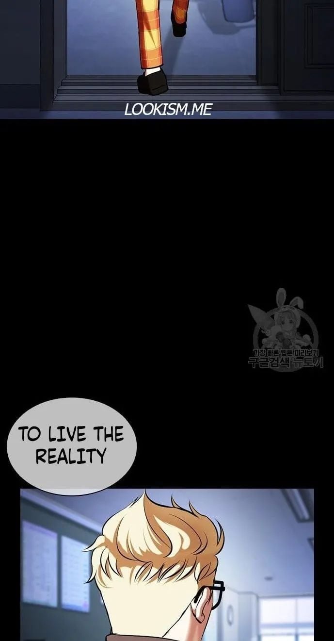 Lookism - Manhwa chapter 421 - page 28