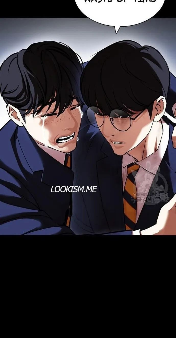 Lookism - Manhwa chapter 421 - page 31
