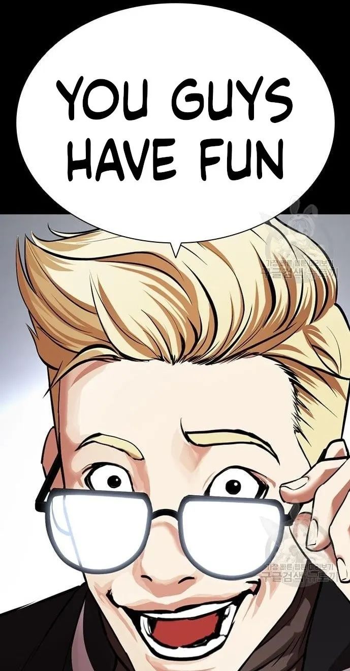 Lookism - Manhwa chapter 421 - page 33