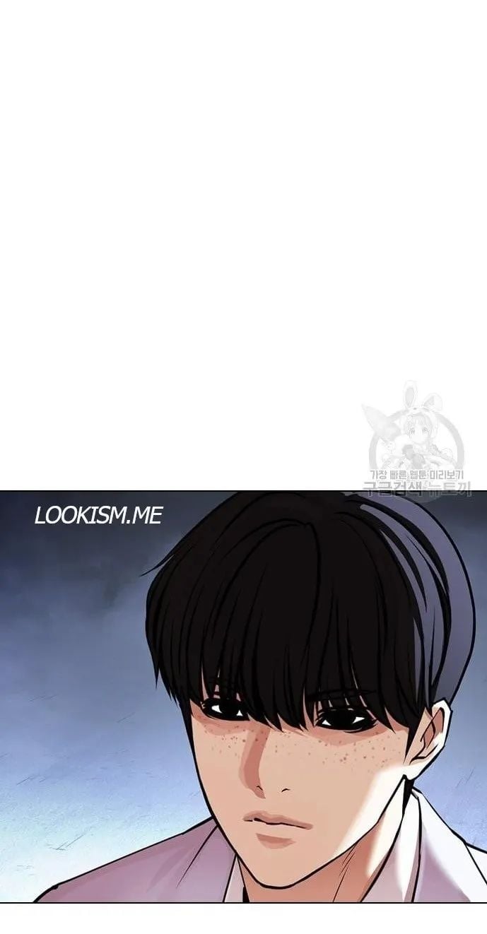 Lookism - Manhwa chapter 421 - page 35