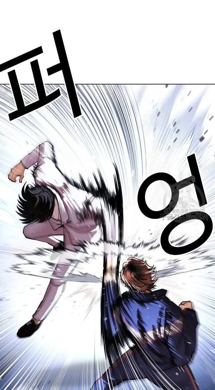 Lookism - Manhwa chapter 421 - page 54