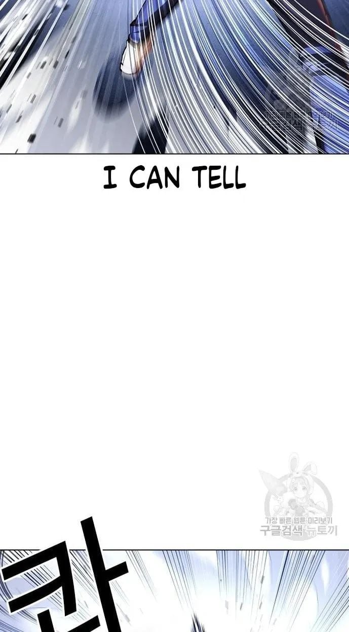 Lookism - Manhwa chapter 421 - page 55