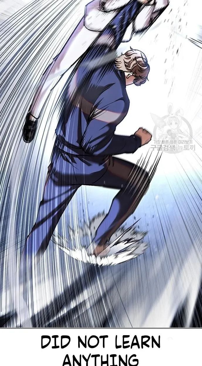 Lookism - Manhwa chapter 421 - page 58