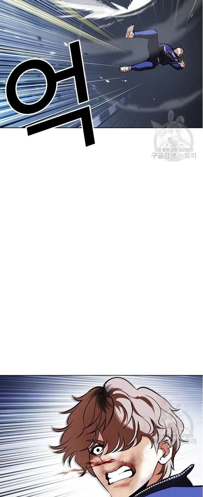 Lookism - Manhwa chapter 421 - page 78