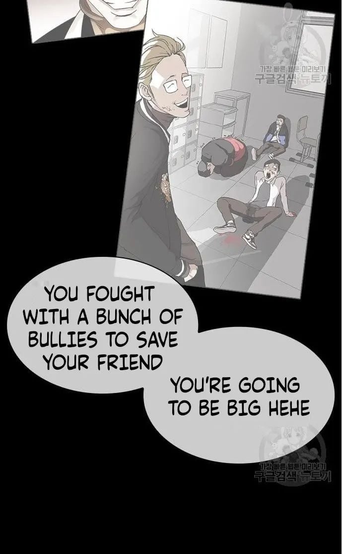 Lookism - Manhwa chapter 421 - page 8