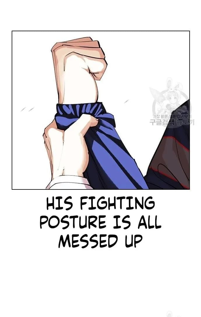 Lookism - Manhwa chapter 421 - page 91