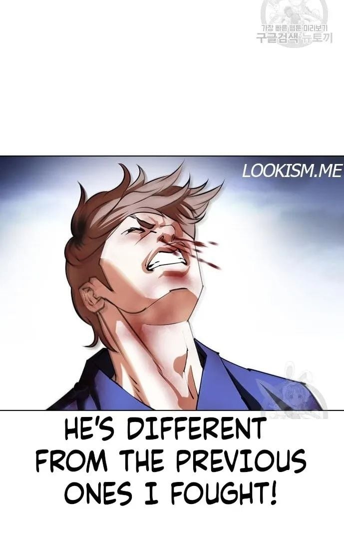 Lookism - Manhwa chapter 421 - page 95