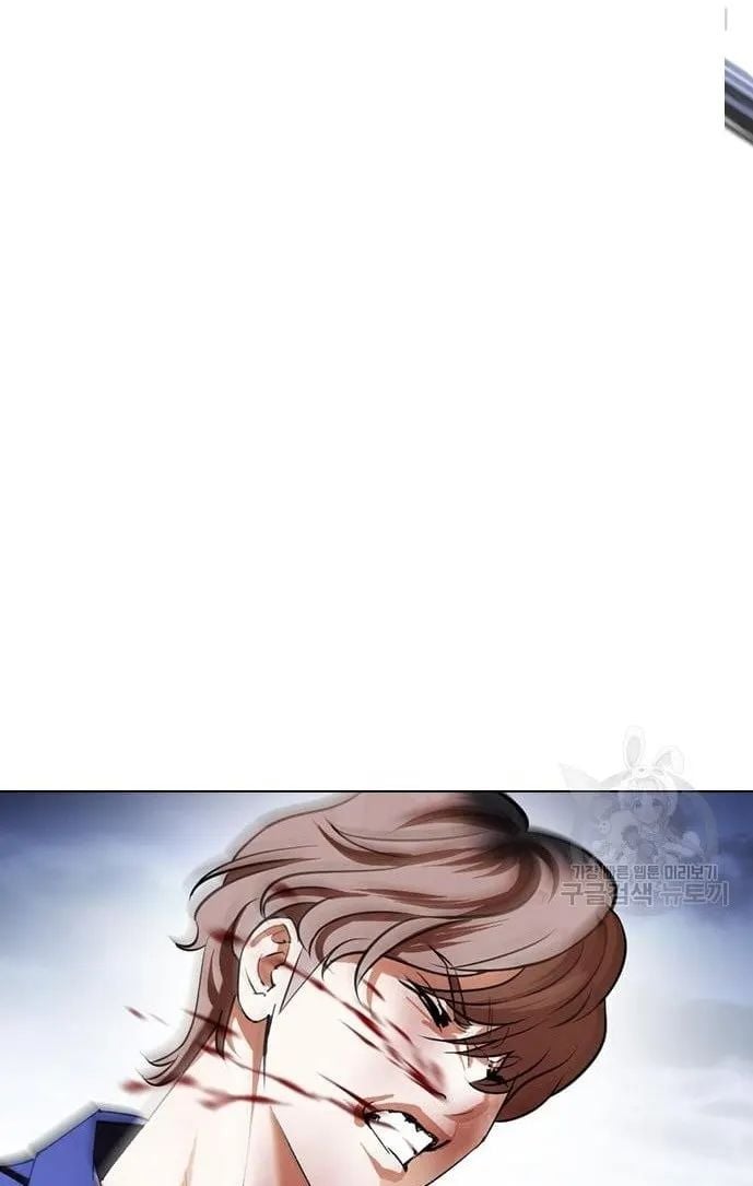 Lookism - Manhwa chapter 421 - page 98