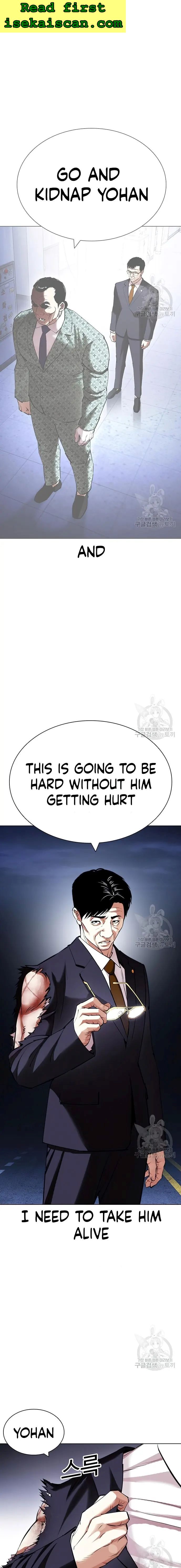 Lookism - Manhwa chapter 420 - page 2