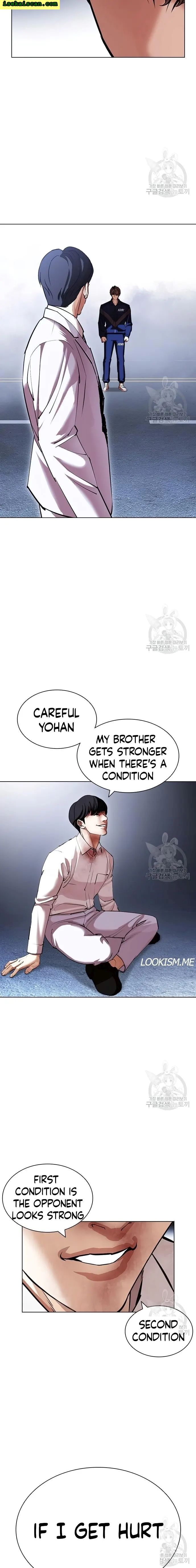 Lookism - Manhwa chapter 420 - page 29