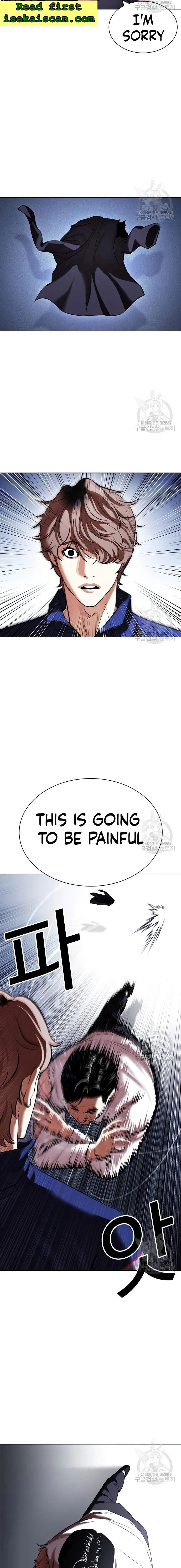 Lookism - Manhwa chapter 420 - page 3