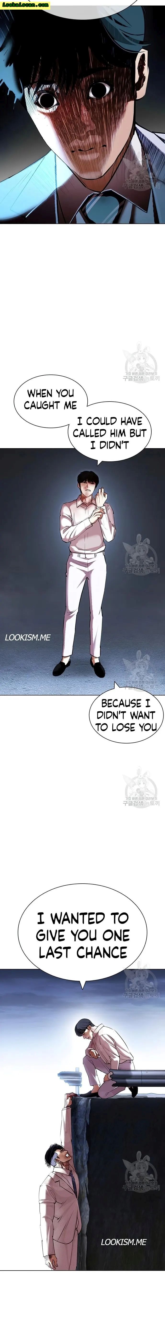 Lookism - Manhwa chapter 420 - page 30