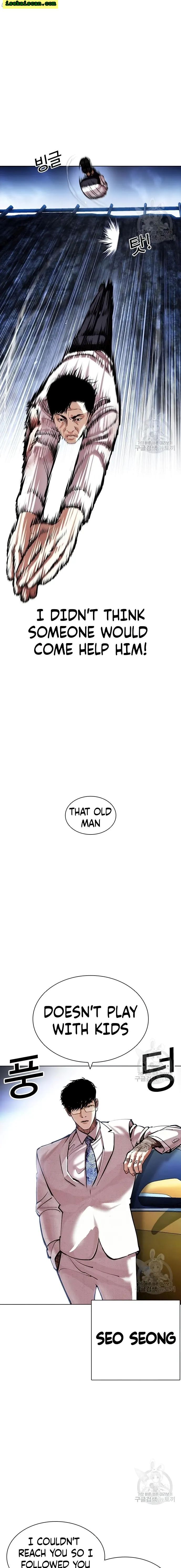 Lookism - Manhwa chapter 420 - page 6