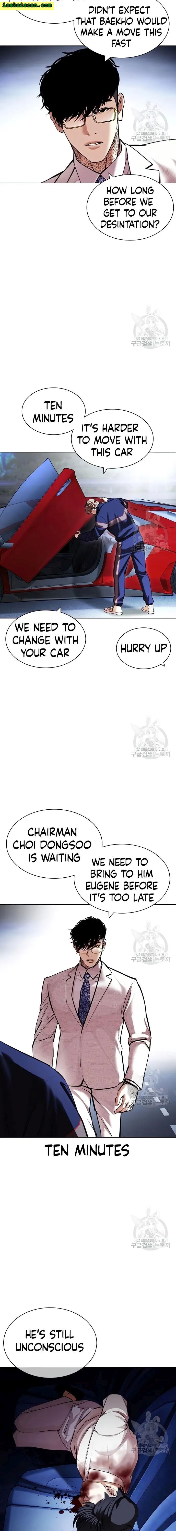 Lookism - Manhwa chapter 420 - page 7