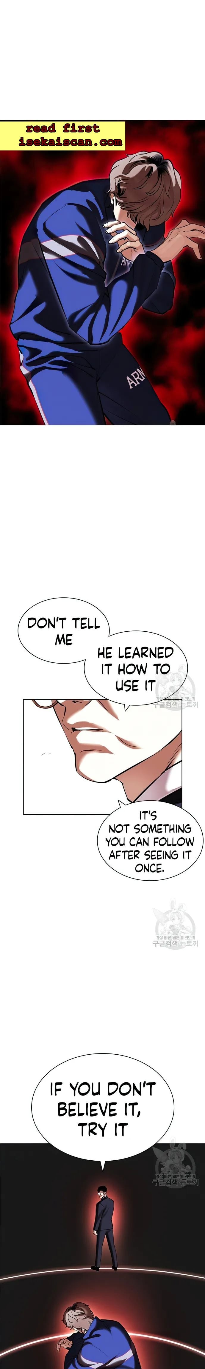 Lookism - Manhwa chapter 419 - page 1