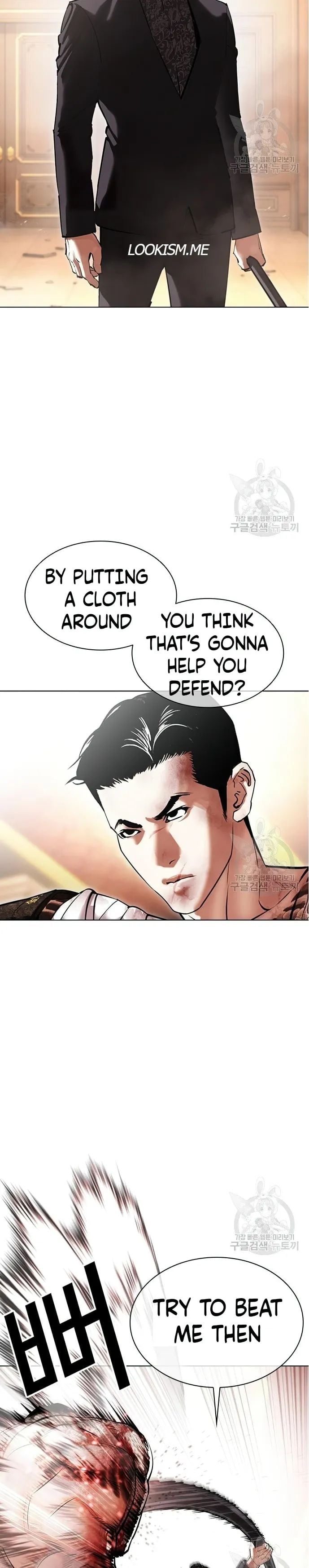 Lookism - Manhwa chapter 419 - page 10