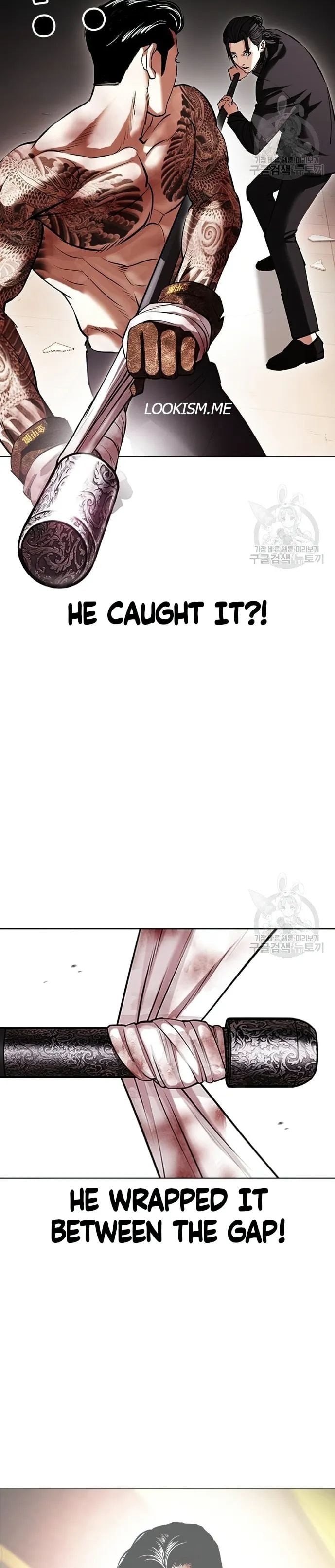 Lookism - Manhwa chapter 419 - page 19
