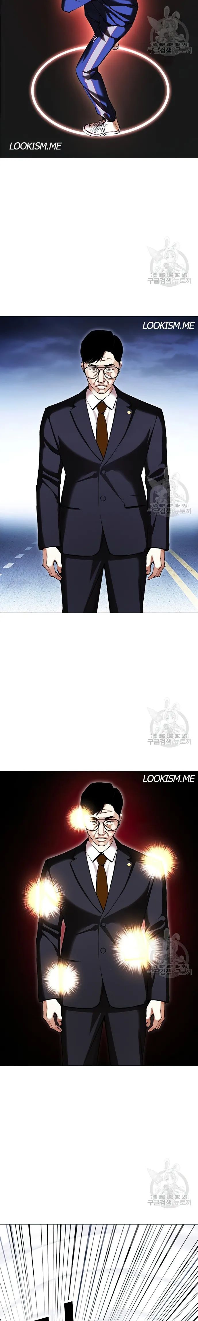 Lookism - Manhwa chapter 419 - page 2
