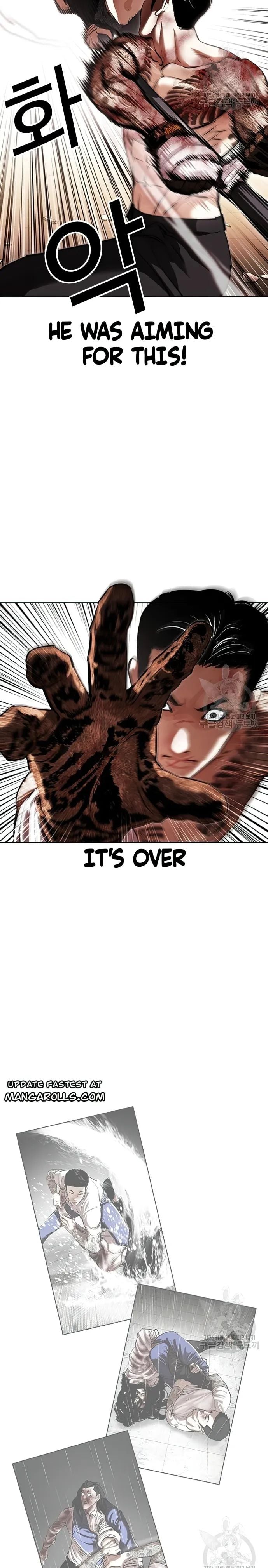 Lookism - Manhwa chapter 419 - page 21