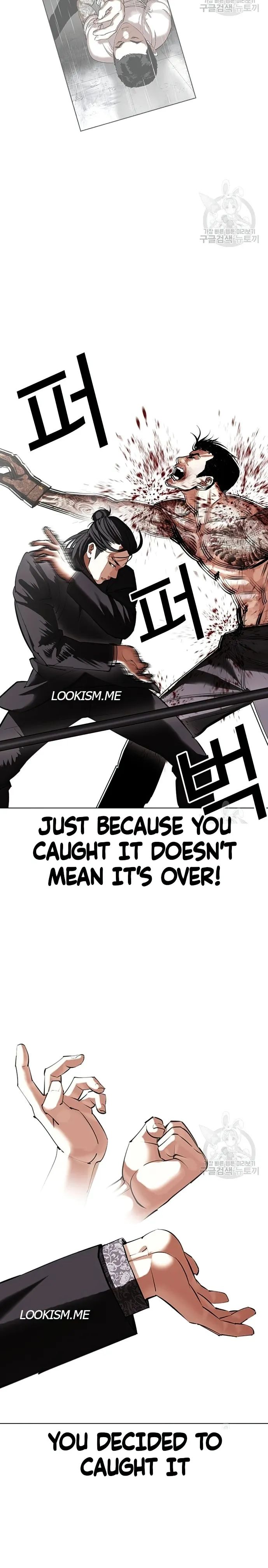 Lookism - Manhwa chapter 419 - page 22