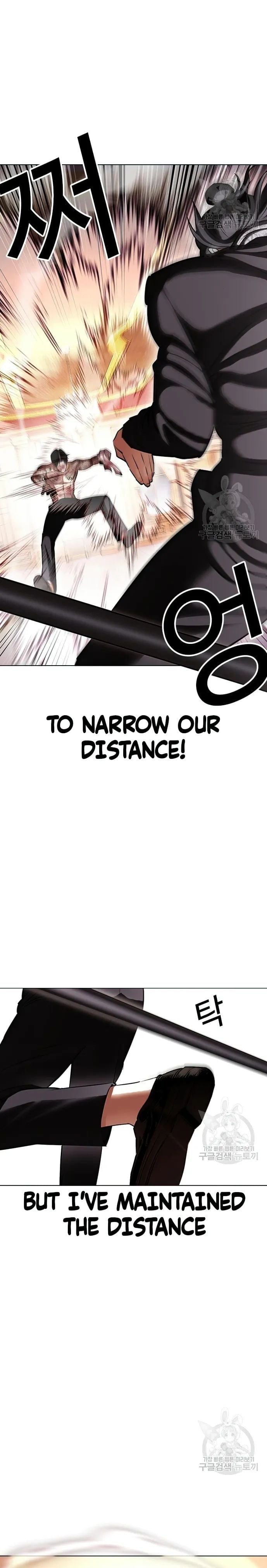 Lookism - Manhwa chapter 419 - page 23