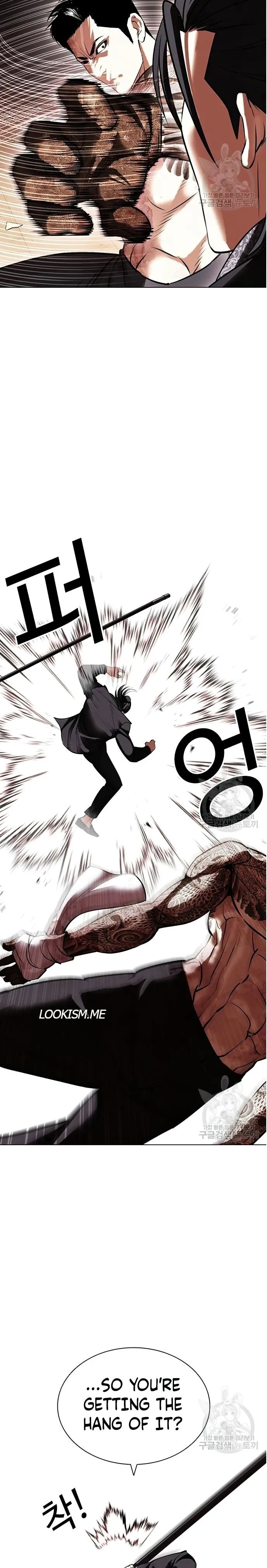 Lookism - Manhwa chapter 419 - page 26