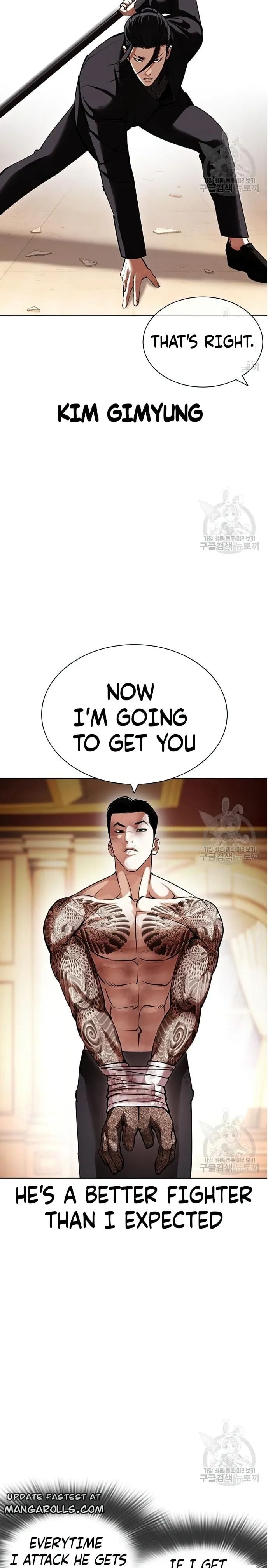 Lookism - Manhwa chapter 419 - page 27